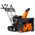 Снегоуборщик бензиновый DAEWOO S 7560 Снегоуборщик бензиновый DAEWOO S 7560