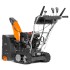 Снегоуборщик бензиновый DAEWOO S 7560 Снегоуборщик бензиновый DAEWOO S 7560