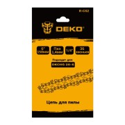 Цепь для пилы 1/4 " DEKO R-CS2