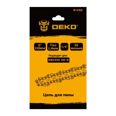 Цепь для пилы 1/4 " DEKO R-CS2 Цепь для пилы 1/4 " DEKO R-CS2