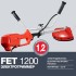Триммер электрический FUBAG FET 1200 (плавный пуск) Триммер электрический FUBAG FET 1200 (плавный пуск)