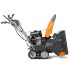 Снегоуборщик бензиновый DAEWOO S 7560 Снегоуборщик бензиновый DAEWOO S 7560