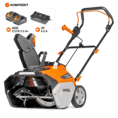 Снегоуборщик аккумуляторный DAEWOO DAST 5542Li SET Снегоуборщик аккумуляторный DAEWOO DAST 5542Li SET