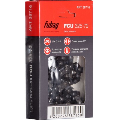 Цепь FCU 325-72 (18 "; 1.5 мм; 0.325" ; 72 зв.) FUBAG Цепь FCU 325-72 (18 "; 1.5 мм; 0.325" ; 72 зв.) FUBAG