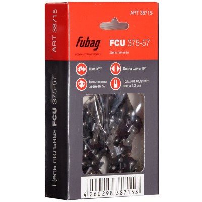 Цепь FCU 375-57 (16 "; 1.3 мм; 3/8" ; 57 зв.) FUBAG Цепь FCU 375-57 (16 "; 1.3 мм; 3/8" ; 57 зв.) FUBAG