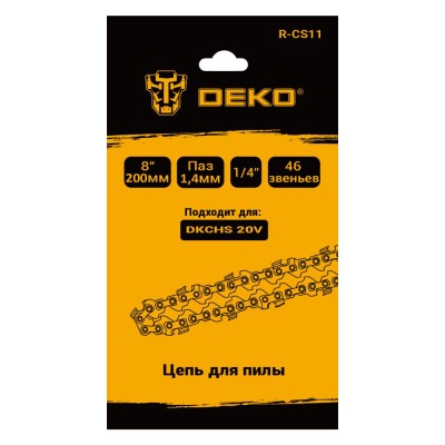 Цепь для пилы DEKO R-CS11 Цепь для пилы DEKO R-CS11