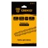 Цепь для пилы DEKO R-CS11 Цепь для пилы DEKO R-CS11