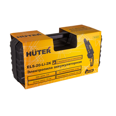 Пила цепная аккумуляторная Huter ELS-20-Li-2К Пила цепная аккумуляторная Huter ELS-20-Li-2К
