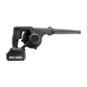 Набор садового аккумуляторного инструмента ZITREK (GreenCut 20, ZKBL20)