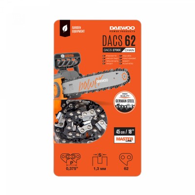 Цепь пильная DAEWOO DACS 62 Цепь пильная DAEWOO DACS 62