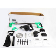 Набор садового аккумуляторного инструмента ZITREK (GreenCut 20, ZKBL20)