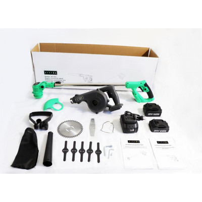 Набор садового аккумуляторного инструмента ZITREK (GreenCut 20, ZKBL20) Набор садового аккумуляторного инструмента ZITREK (GreenCut 20, ZKBL20)