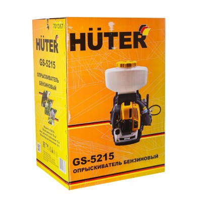 Опрыскиватель ранцевый бензиновый Huter GS-5215 Опрыскиватель ранцевый бензиновый Huter GS-5215