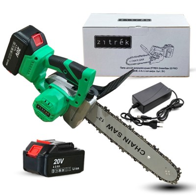 Пила цепная аккумуляторная ZITREK GreenSaw 20 PRO Пила цепная аккумуляторная ZITREK GreenSaw 20 PRO