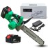 Пила цепная аккумуляторная ZITREK GreenSaw 20 PRO Пила цепная аккумуляторная ZITREK GreenSaw 20 PRO