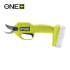 ONE + / Секатор (сучкорез) RYOBI RY18SCA-0 (без батареи) ONE + / Секатор (сучкорез) RYOBI RY18SCA-0 (без батареи)