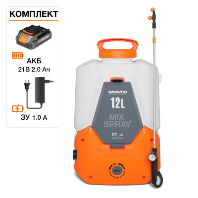 Опрыскиватель аккумуляторный DAEWOO DSA 1221Li SET Опрыскиватель аккумуляторный DAEWOO DSA 1221Li SET