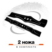 Газонокосилка бензиновая DAEWOO DLM 50SP