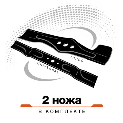 Газонокосилка бензиновая DAEWOO DLM 50SP Газонокосилка бензиновая DAEWOO DLM 50SP