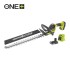 ONE + / Кусторез RYOBI RY18HT45A-120 ONE + / Кусторез RYOBI RY18HT45A-120