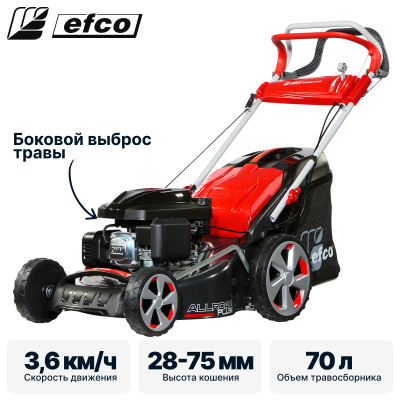 Газонокосилка бензиновая самоходная EFCO LR 48 TK ALLROAD PLUS 4 Газонокосилка бензиновая самоходная EFCO LR 48 TK ALLROAD PLUS 4