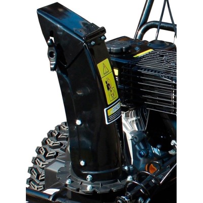 Снегоуборщик бензиновый Huter SGC 4000E Снегоуборщик бензиновый Huter SGC 4000E