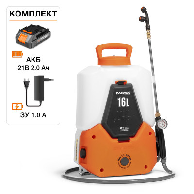 Опрыскиватель аккумуляторный DAEWOO DSA 1621LI SET Опрыскиватель аккумуляторный DAEWOO DSA 1621LI SET