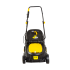 Газонокосилка электрическая Huter ELM-1400P Газонокосилка электрическая Huter ELM-1400P