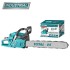 Бензопила TOTAL TG5602411 Бензопила TOTAL TG5602411