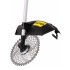 Триммер бензиновый Huter GGT-15004Т Триммер бензиновый Huter GGT-15004Т
