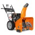 Снегоуборщик бензиновый DAEWOO DAST 9070 Снегоуборщик бензиновый DAEWOO DAST 9070