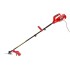 Триммер электрический Hammer ETR1200CRD Триммер электрический Hammer ETR1200CRD