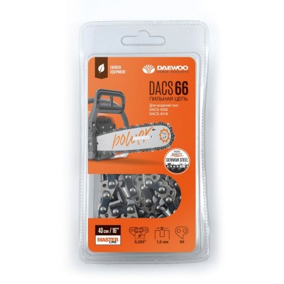 Цепь для Пилы бензиновой DAEWOO DACS4516/4500 Цепь для Пилы бензиновой DAEWOO DACS4516/4500