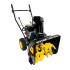 Снегоуборщик бензиновый Huter SGC 4100 Снегоуборщик бензиновый Huter SGC 4100
