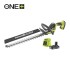 ONE + / Кусторез RYOBI RY18HT50A-120 ONE + / Кусторез RYOBI RY18HT50A-120