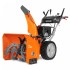 Снегоуборщик бензиновый DAEWOO DAST 9070 Снегоуборщик бензиновый DAEWOO DAST 9070