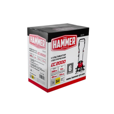 Культиватор электрический Hammer EC2000 Культиватор электрический Hammer EC2000