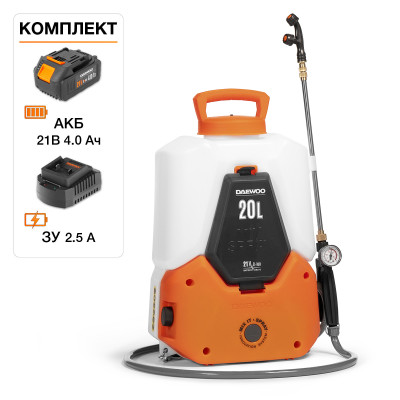 Опрыскиватель аккумуляторный DAEWOO DSA 2021LI SET Опрыскиватель аккумуляторный DAEWOO DSA 2021LI SET