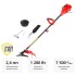 Триммер электрический Hammer ETR1200CRD Триммер электрический Hammer ETR1200CRD