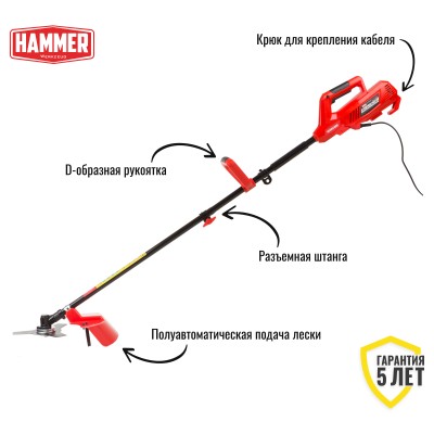 Триммер электрический Hammer ETR1200CRD Триммер электрический Hammer ETR1200CRD