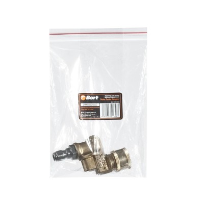 Адаптер для мойки высокого давления BORT Rotor Turbo Adapter (Quick Fix) Адаптер для мойки высокого давления BORT Rotor Turbo Adapter (Quick Fix)