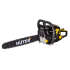 Бензопила Huter BS-45 Бензопила Huter BS-45