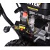 Снегоуборщик бензиновый Huter SGC 4100L Снегоуборщик бензиновый Huter SGC 4100L