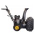 Снегоуборщик бензиновый Huter SGC 4100L Снегоуборщик бензиновый Huter SGC 4100L