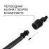 Щетка для мойки высокого давления BORT Brush US (soft wash brush) Щетка для мойки высокого давления BORT Brush US (soft wash brush)