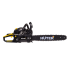 Бензопила Huter BS-45 Бензопила Huter BS-45