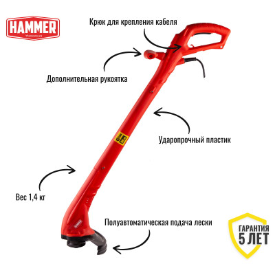 Триммер электрический Hammer ETR300B Триммер электрический Hammer ETR300B