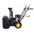 Снегоуборщик бензиновый Huter SGC 4100L Снегоуборщик бензиновый Huter SGC 4100L