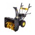 Снегоуборщик бензиновый Huter SGC 4100L Снегоуборщик бензиновый Huter SGC 4100L