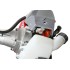 Триммер бензиновый EFCO DSH 250 T Триммер бензиновый EFCO DSH 250 T